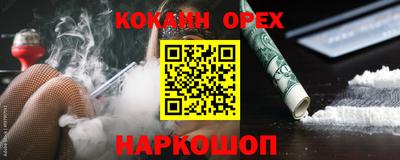 хмурый Кулебаки