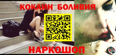 спиды Кумертау