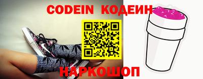 спиды Кумертау
