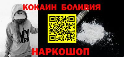 спиды Кумертау