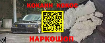 хмурый Кулебаки