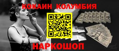 герыч Кунгур