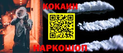 спиды Кумертау