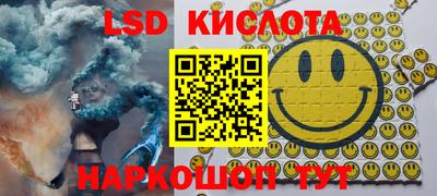 герыч Кунгур
