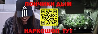 герыч Кунгур