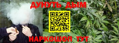 хмурый Кулебаки