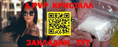 хмурый Кулебаки