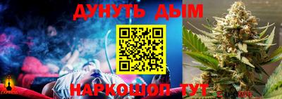 герыч Кунгур