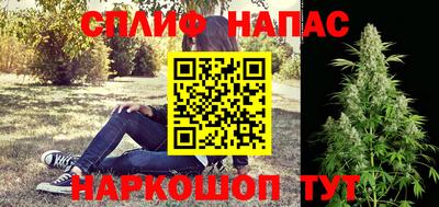 хмурый Кулебаки