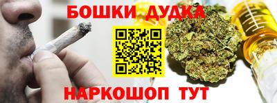 хмурый Кулебаки
