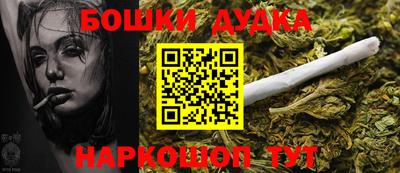 спиды Кумертау