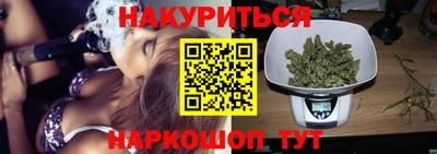 герыч Кунгур