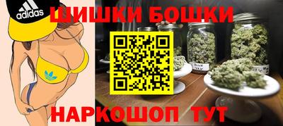 герыч Кунгур