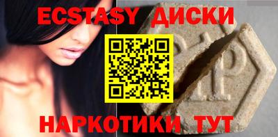 герыч Кунгур