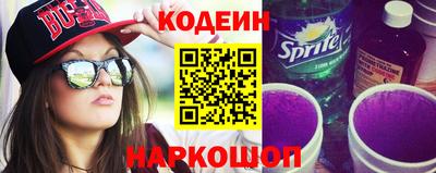 хмурый Кулебаки