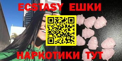 герыч Кунгур