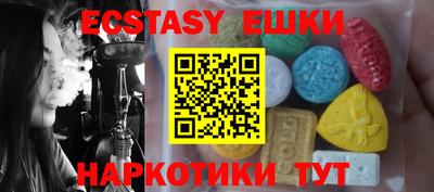 спиды Кумертау