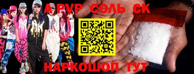 герыч Кунгур