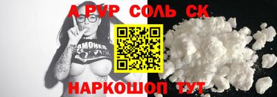 герыч Кунгур