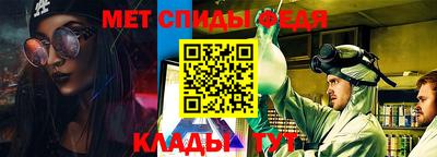 хмурый Кулебаки