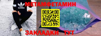 хмурый Кулебаки