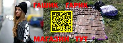 герыч Кунгур