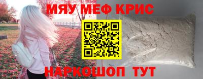 герыч Кунгур