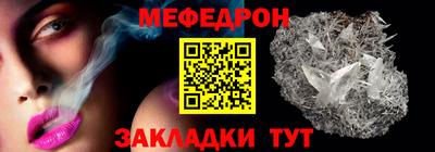 герыч Кунгур