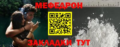 хмурый Кулебаки